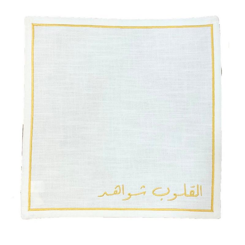 محارم سفرة قلوب ذهبي 45×45 سم